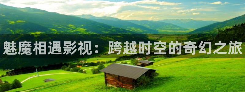 光棍影院爱的奴隶