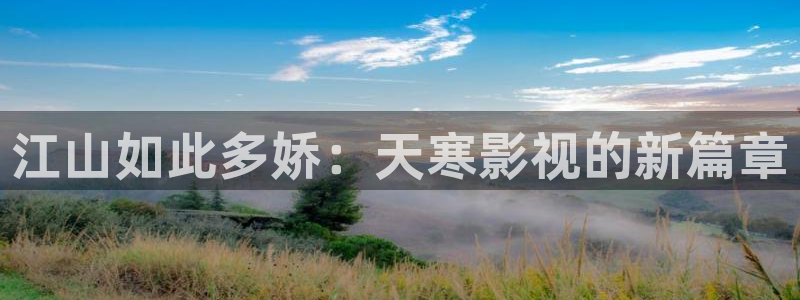 光棍网光棍电影
