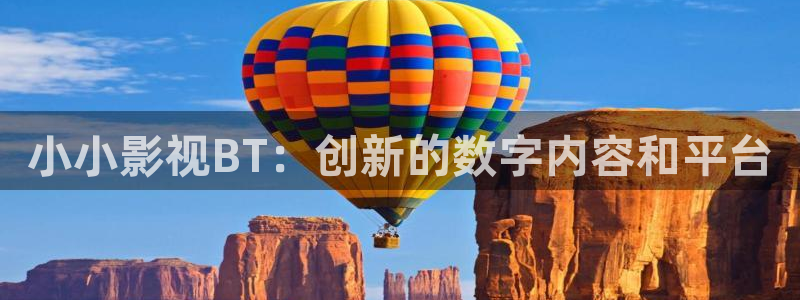 手机光棍影院11111