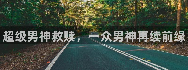 第一影视原来的神马光棍影院