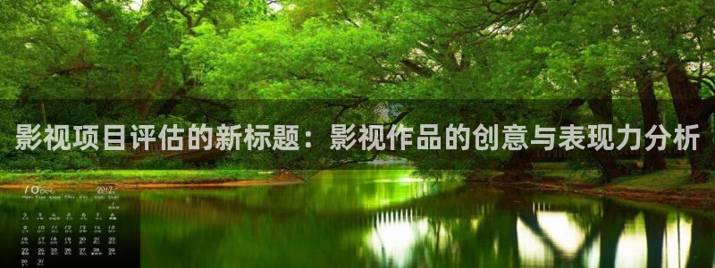 光棍电影院在线
