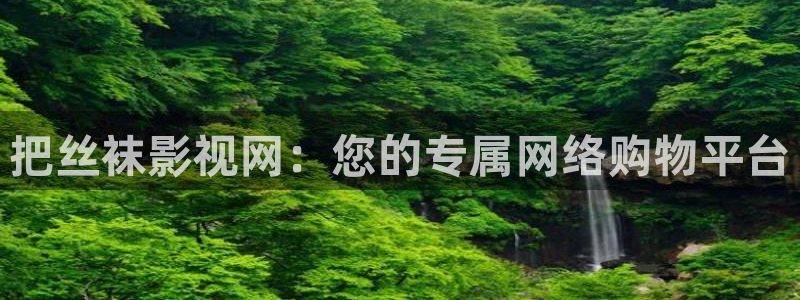 光棍影院达达兔